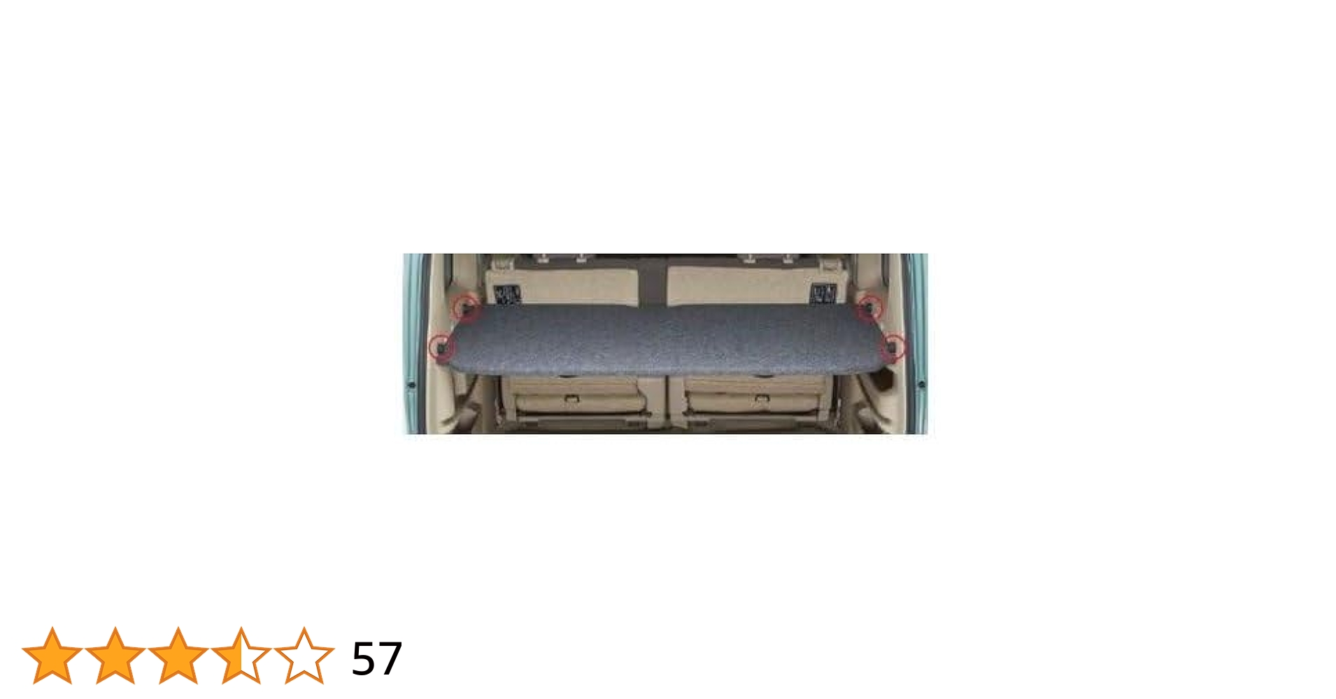 エブリイ ラゲッジボート トノボード エブリイ ラゲッジボート トノボード