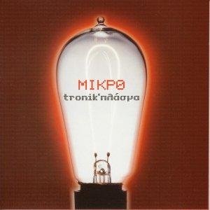 Tronik' Plasma Mikro