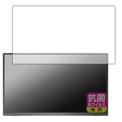 PDA�H�[ Acouto 18.5�C���` ���o�C�����j�^�[ Zen18 �Ή� �R�� �R�E�C���X[����] �ی� �t�B���� ���{��