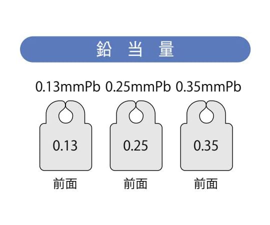 4ページ目-防護服の通販ならシモジマ【公式】(4/50ページ) 保科製作所