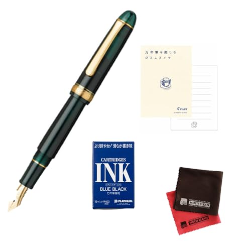 プラチナ万年筆 #3776 センチュリー PNB-15000 Rグリーン 中字 Amazon | プラチナ万年筆 万年筆 #3776 センチュリー PNB-15000