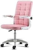□ silla de trabajo de alto rendimiento, SGS varilla de gas certificado, □ La superficie de la silla se puede girar 360 °, donde quiere ir, más seguro y más seguro;