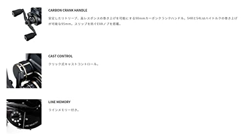 テイルウォーク(Tailwalk) リール フルレンジ 66R 6枚目