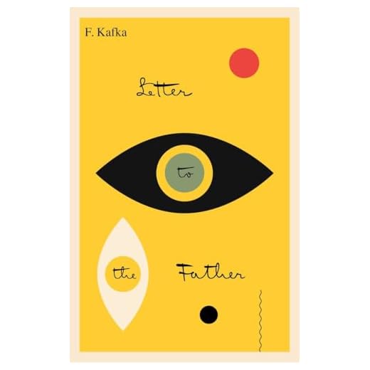 Letter to the Father/Brief an den Vater: Bilingual Edition (The Schocken Kafka Library)