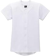 : Mizuno 12JC9F60 Baseball Uniform, GACHI Uniform