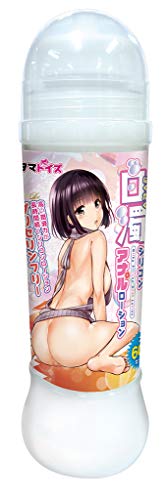Tamatoys(タマトイズ) タマトイズ 白濁シリコンアナルローション - 画像1