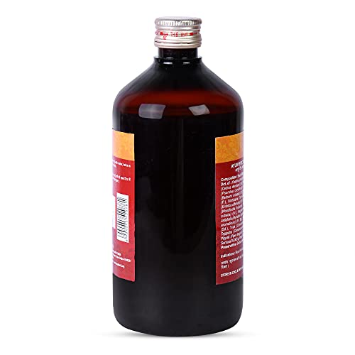 Image of Multani Maharasnadi Kwath Kadha | Relief From Neck, Lower Back & Joints Pain | Reduces Pain, Inflammation & Stiffness Of Joints | Helpful In Vata Dosha | 450 Ml