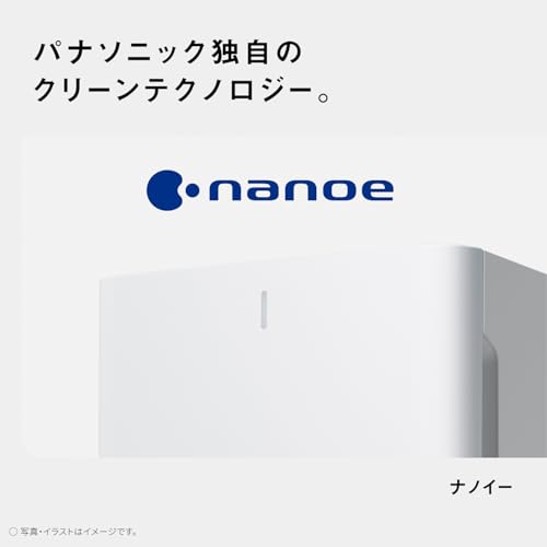 パナソニック 空気清浄機 F-PX60C-W