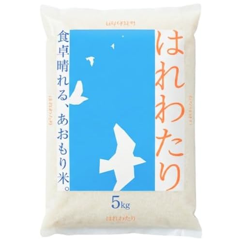 フクテイライス【白米】青森県産 お米 米 はれわたり 令和7年産 (5kg)