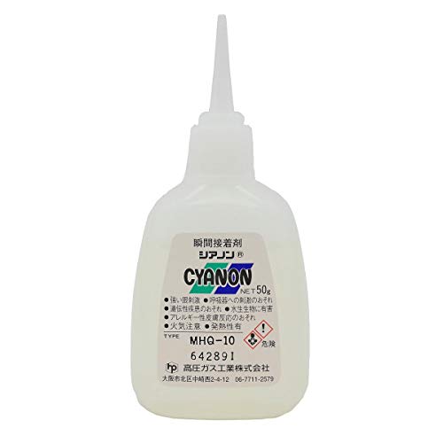 uԐڒ VAm MHQ10 50