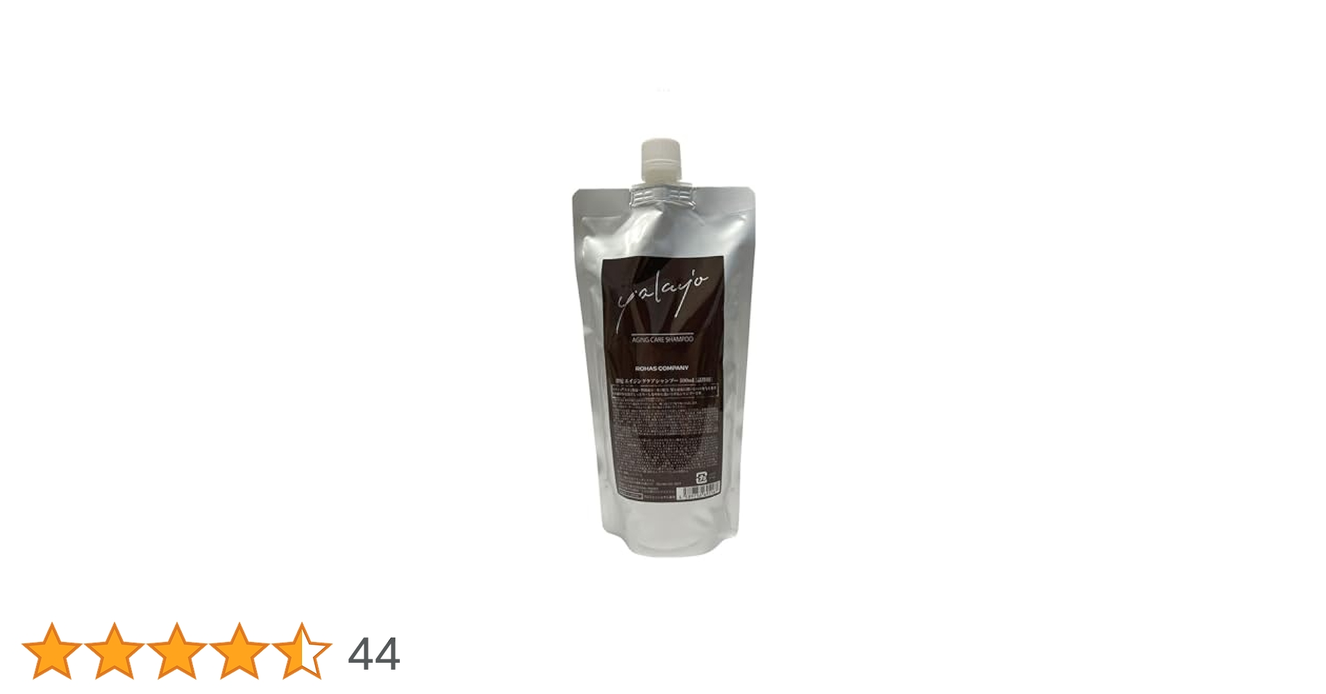 ヤクジョ潤髪エイジングシャンプー 1000ml 詰替　新品 ヤクジョ 潤髪エイジングケアシャンプー 1000ml 詰替え用
