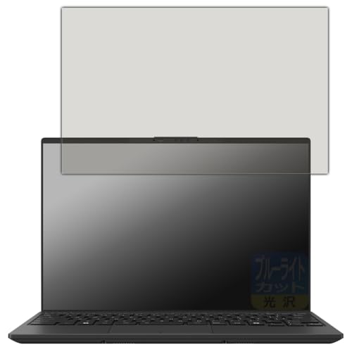 PDAH[ FMV Note UV[Y UA-K1, WU1-K1 Ή u[CgJbg[] ی tB {