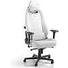 White Edition High-tech PU Leather