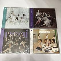 Amazon.co.jp: 乃木坂46 CD 4セット おいでシャンプー 帰り道は遠回り
