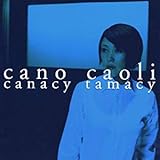 �J�i�V�C �^�}�V�C