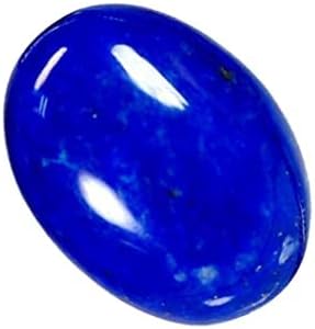ブルーラジワードストーン 天然Aa++ 品質 13.25 ラッティ オリジナル ラピスラズリ ラジュワート ラシ ラトナ パサール