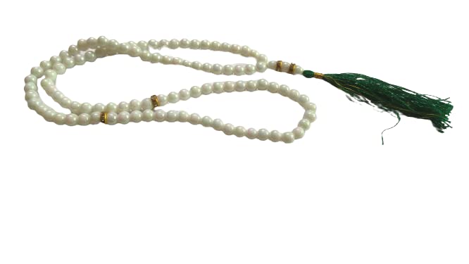 Image of Tasbih /Tasbeeh Islamic Salat Prayer 100 Beads (White Beads)