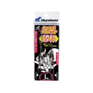 エギタコまとめ売り オリカラタコエギ 販売開始！(パゴスニュース)
