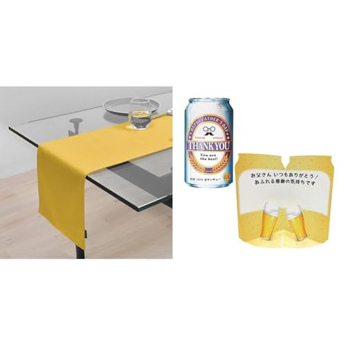 �y���̓��Z�b�g�z�X�^�C���f�R�[��(STYLE Decor) �e�[�u�������i�[�E�e�[�u���Z���^�[ (30cm×130cm) ��100% ���o�[�V�u���^�C�v ���n�I�b�N�X�E�V�g�����C�G���[ W2603110+�T�����I ���b�Z�[�W�J�[�h ���̓� �ʃr�[��