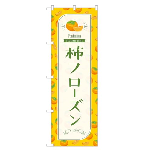 AbpII ĥڂ ` t[Y (A,hM[,``) lOD F30-3142B-R-b