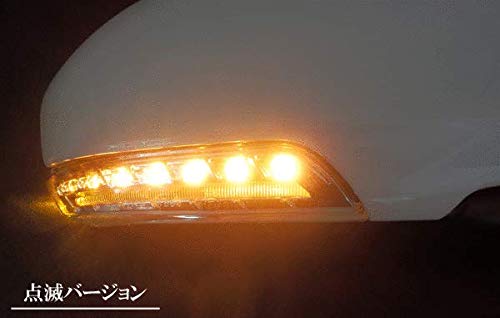 Amazon | MARK X マークX 130系 流れるドアミラーウインカーLED 