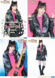 Amazon.co.jp: モーニング娘。21譜久村聖 ソロ2L判生写真4枚セット