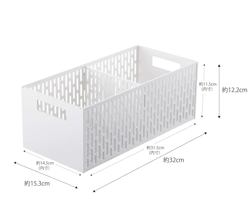 Yamazaki 5020 Vegetable Stocker, Tower, White, Approx. W 6.0 x D 12.6 x H 4.8 inches (15.3 x 32 x 12.2 cm), Tower Stackable, Slide Drawer, Root Storage, Vegetable Chamber Storage