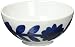 Hasami Ware 24356 Nishiyama Daisy 5.3 inches (13.5 cm) Ball Plate