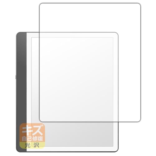 PDA�H�[ Kindle Scribe (��1����E2022�N/2024�N���f��) �Ή� �L�Y���ȏC�� �ی� �t�B���� [��ʗp] ���� ���{��