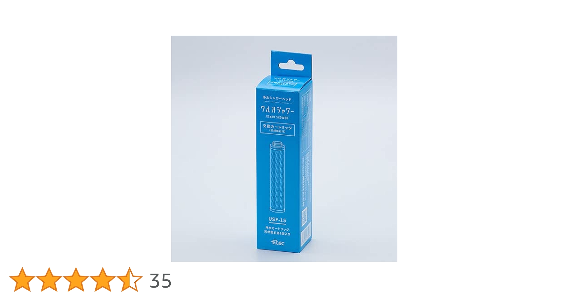 k*o様 ウルオ　カートリッジ 31iPbuK0r6L.jpg_BO30,255,255,