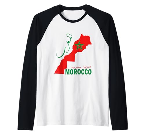 Drapeau du Maroc Dima Maghreb Carte du Maroc Manche Raglan