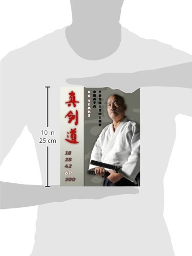 60 Years: Obata Toshishiro: Celebration Of Obata Kaiso's 60th Birthday