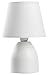 Produktbild ONLI Nano, Tischlampe zeitgenössisch 13 cm x h 19 cm Bianco