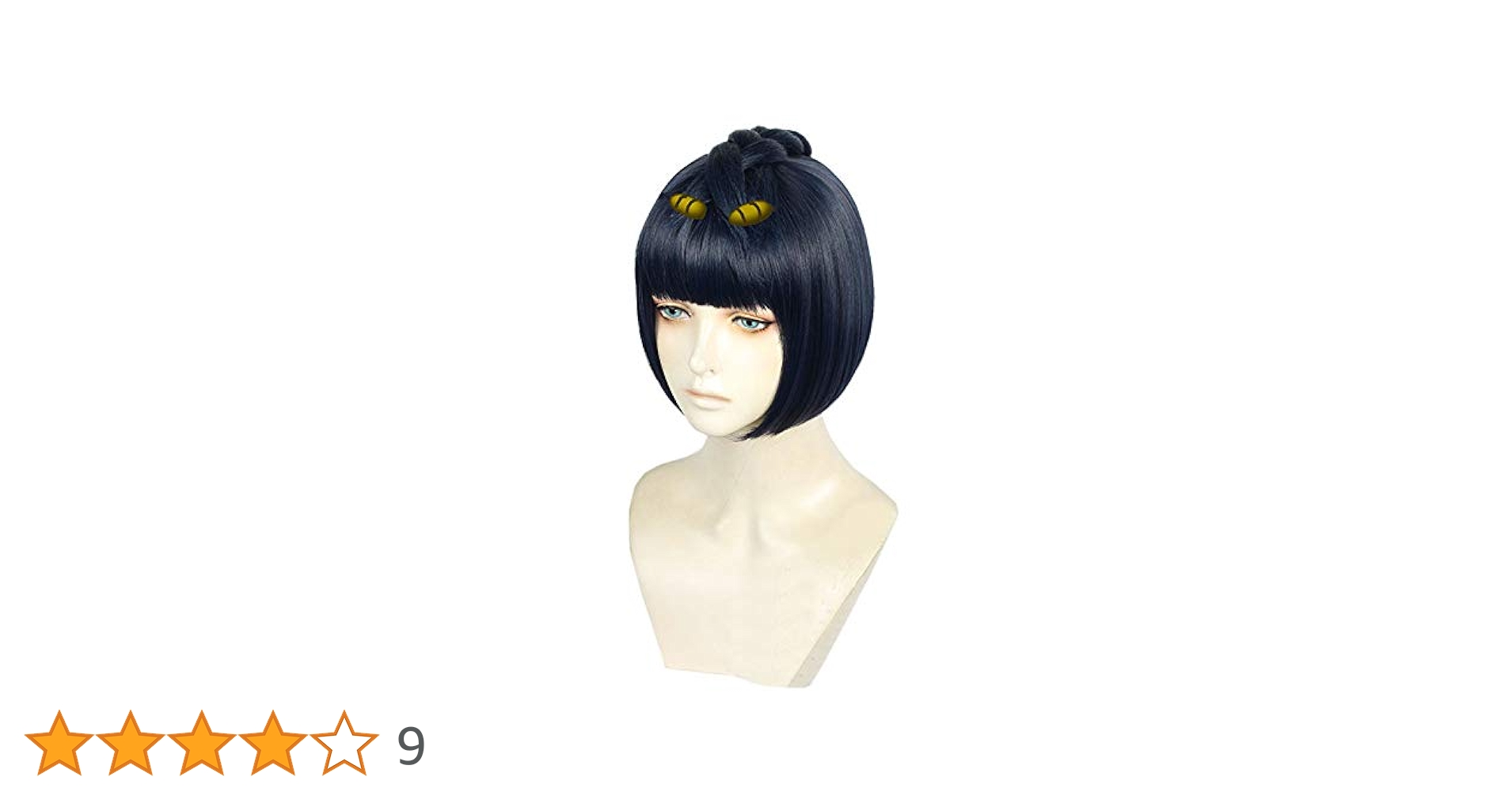 ウィッグセット ブローノ・ブチャラティ コスプレ Amazon.co.jp: 【Sanjucos】ジョジョの奇妙な冒険 ブローノ