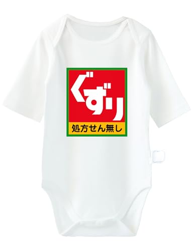 [V] oYj  y  p[Xij zy 80 zy  z