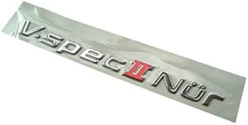 Amazon | R34 スカイライン GT-R V-SPECⅡ:nur エンブレム 純正 BNR34