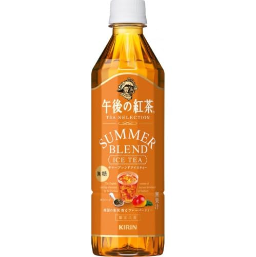 Amazon.co.jp: キリン 午後の紅茶 TEA SELECTION(ティー セレクション 