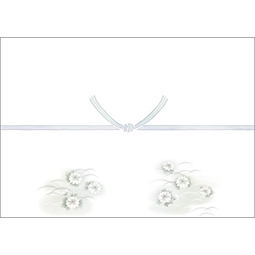 タカ印 のし紙 4-2064 新のし紙 白菊 B4判 100枚