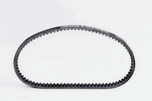 Courroie SYM COMBIZ 125 anti-patinage pour embrayage scooter CVT 757x19.5