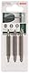 Bosch 2609255960 DIY Doppelklingenset 3-teilig 60 mm, Standard LS 0.6 x 4.5-LS 1.0x5.5 (× 1), Ph 1-Ph 2 (× 1), Pz 1-Pz 2 (× 1)