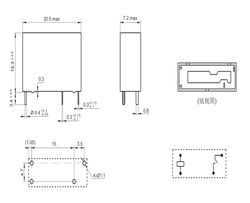 Relé electromecánico 46F-2-5V con 4 pines para reparación de electrodomésticos 2