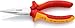 Produktbild KNIPEX Flachrundzange mit Schneide (Radiozange) isoliert mit Mehrkomponenten-Hüllen, VDE-geprüft verchromt 160 mm, 25 06 160