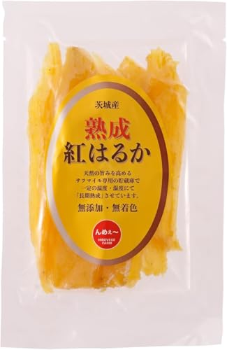 HIROVEGEFARM YEg͂邩EEnE@ێLxEYE (180O×5)ERh͔|