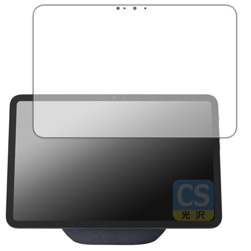 PDAH[ Amazon Echo Show 11 (2025N11f) Ή Crystal Shield ی tB  {