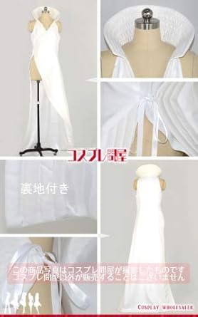 Amazon Bleach ブリーチ 朽木ルキア 卍解 白霞罸 ばんかい はっかのとがめ コスプレ衣装 3859 女性l コスプレ 仮装 通販 Amazon Bleach ブリーチ 朽木ルキア 卍解 白霞罸 ばんかい はっかのとがめ コスプレ衣装 3859 女性l コスプレ 仮装 通販
