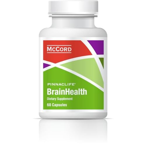 BrainHealth Brain Supplement – Amplify Memory, Increase Focus, Enhance Clarity & Gain Productivity For Men & Women, Olivamine, Vitamin D, Vitamin B6 & B12, Rhodiola Rosea, Magnesium, Taurine