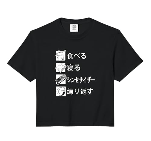 Synthpop new-Wave-Music, Repeats Synth-Japanese Synthesizer Comfort Colors Crop Top