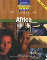 Paperback Africa (English Notes) Book