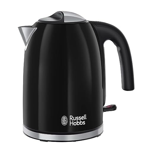 Russell Hobbs Färger plus vattenkokare – svart