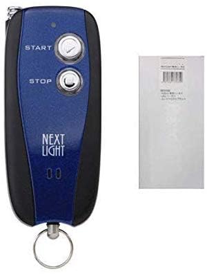 �G���W���X�^�[�^�[ �T�[�L�b�g�f�U�C�� �l�N�X�g���C�g NEXT LIGHT 2B �{��/��p�n�[�l�X�Z�b�g �yESL55/S251K�z �X�Y�L/�C�O�j�X/�X�C�t�g/�X�C�t�g �X�|�[�c/�X�C�t�g �}�C���h�n�C�u���b�h/�\���I/�\���I �}�C���h�n�C�u���b�h/